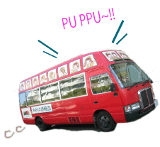 bus_